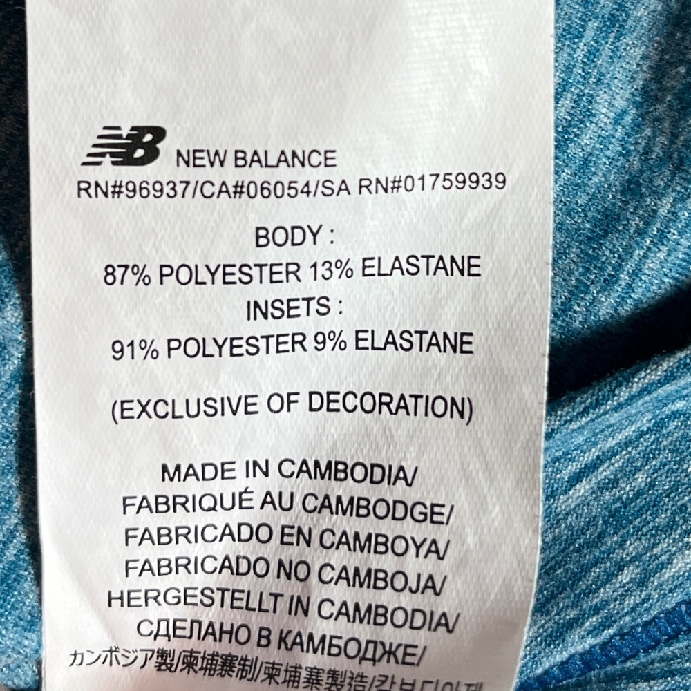 New Balance Half-Zip Pullover - Picture 5 of 6